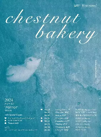 chestnut bakeryӵ⡸Mirror2024ѲݡϺվ