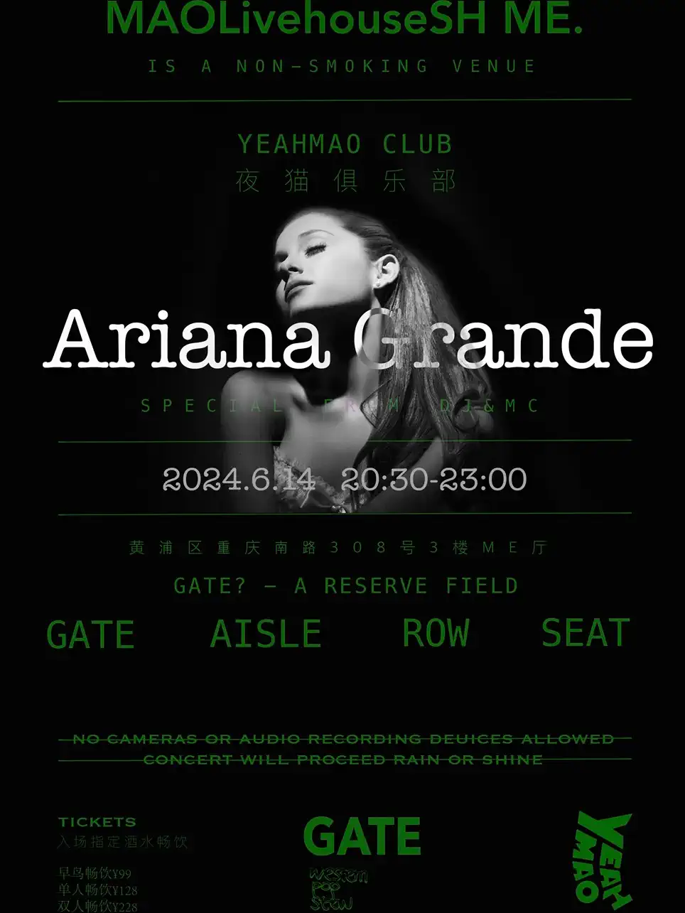 6.14 ҹèֲAriana Grande˿ɶ