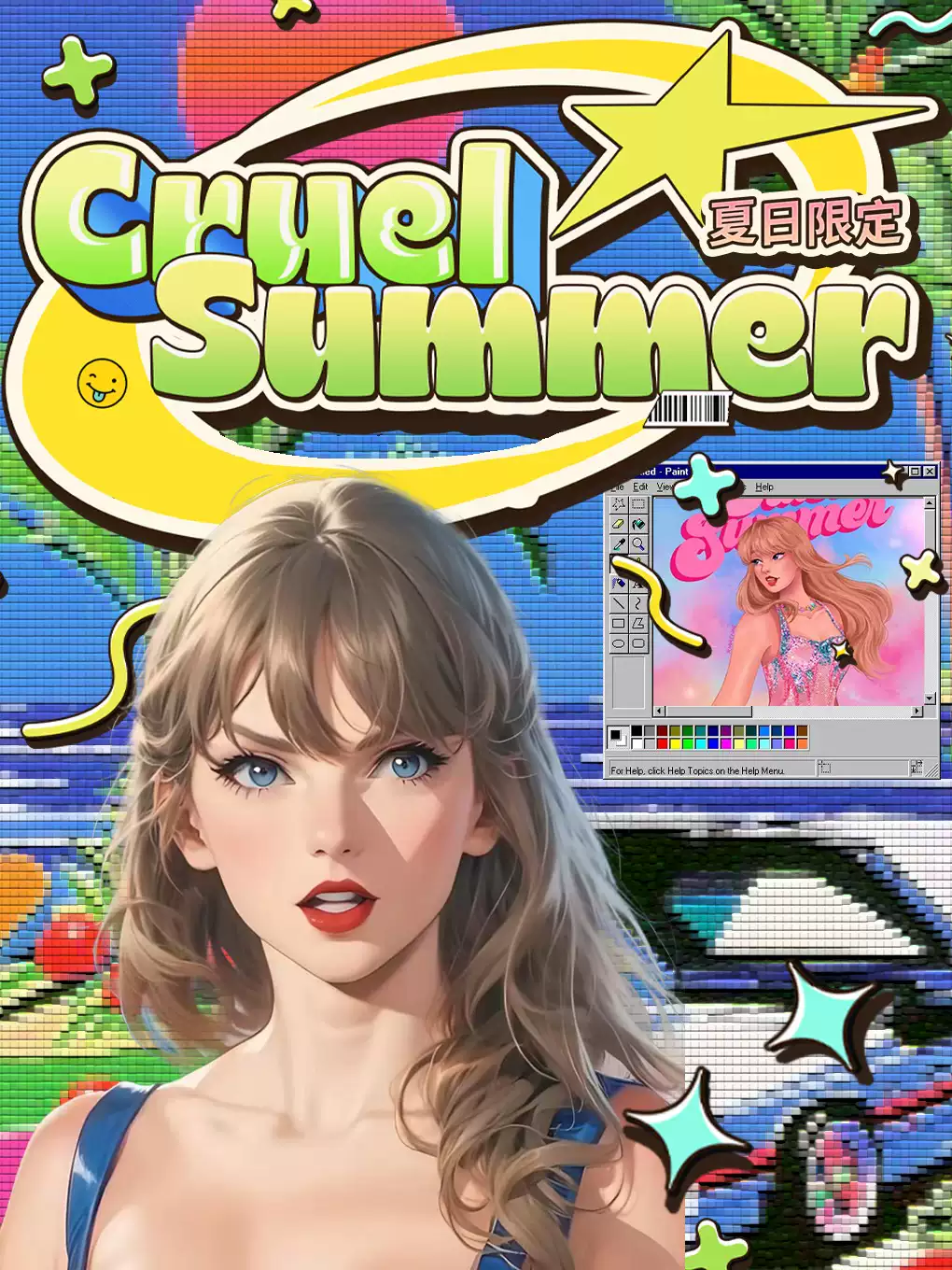 רCruel SummerùùרɶԣΪ