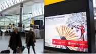 伦敦希斯罗机场T2航站楼登机检查区灯箱媒体套装