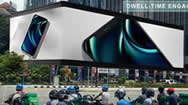 吉隆坡金三角中心超级3D大屏